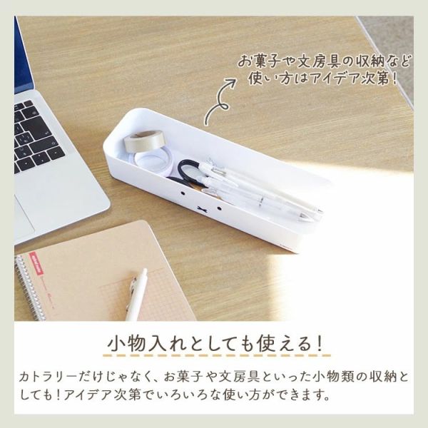 Miffy米菲 長形收納盒 