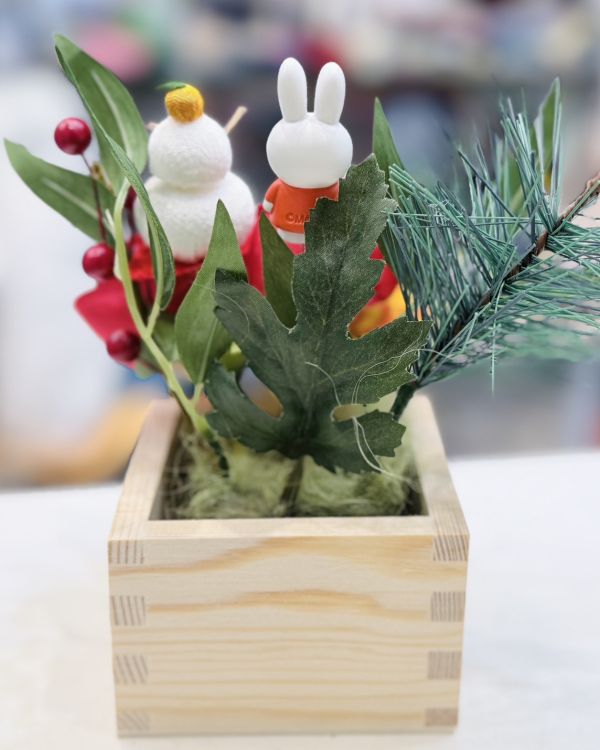 Flower Miffy 米菲新年和風鏡餅花盆擺飾 