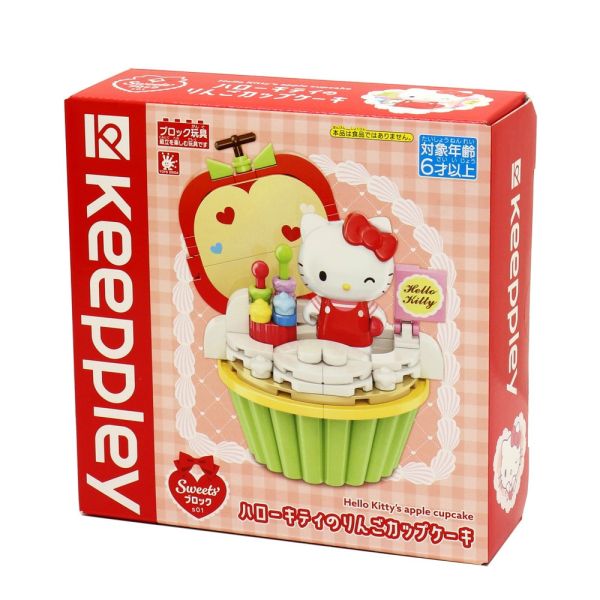 Keeppley Kitty蘋果杯子蛋糕積木組 