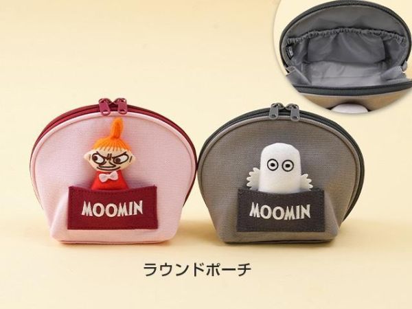 MOOMIN Little My 立體口袋圓弧收納包 