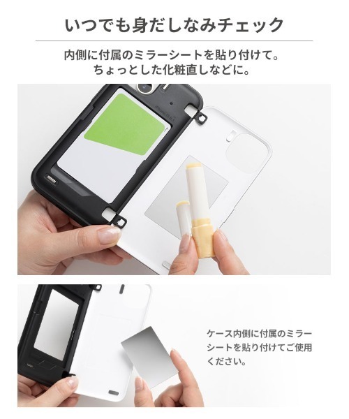 Moomin 13Pro 卡片收納手機殼(附鏡) 