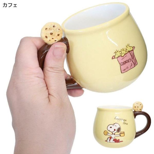 SNOOPY｜Cookie Break 餅乾時光馬克杯 