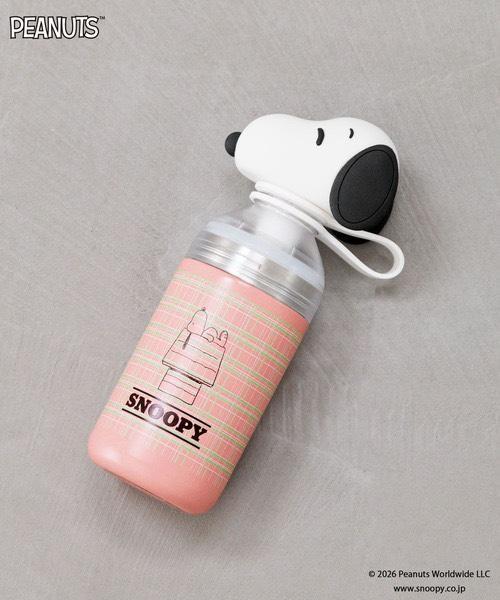 SNOOPY × LOWRYS FARM 聯名 立體史努比保冷吸管瓶 