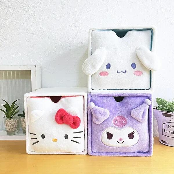 Hello Kitty 絨毛小抽屜收納盒 