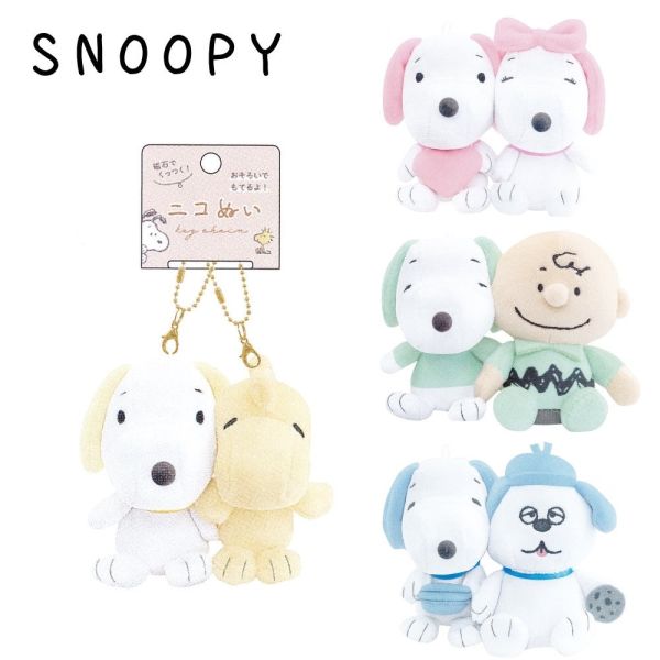 Snoopy 磁吸吊飾2入(第一彈) 