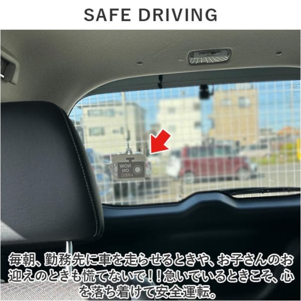 Miffy 吸盤式汽車標示牌 