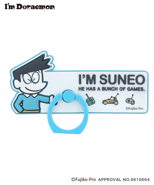 DORAEMON 角色手機指環 (六款) 