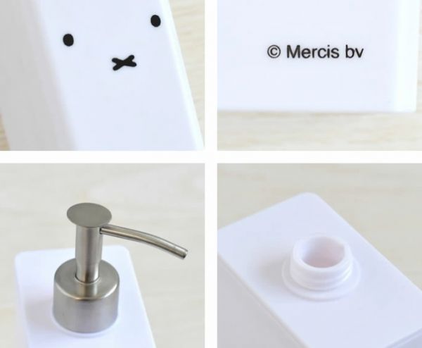 Miffy米菲 按壓分裝瓶 (兩色) 