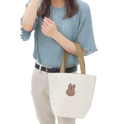 Miffy 千鳥格迷你托特包 