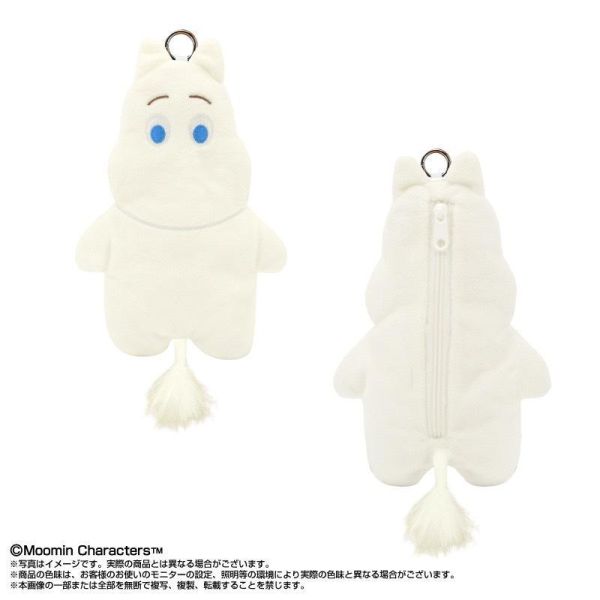 MOOMIN 角色絨毛收納吊飾玩偶 