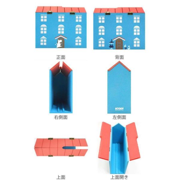 MOOMIN 姆明的家屋型黏毛清潔組 