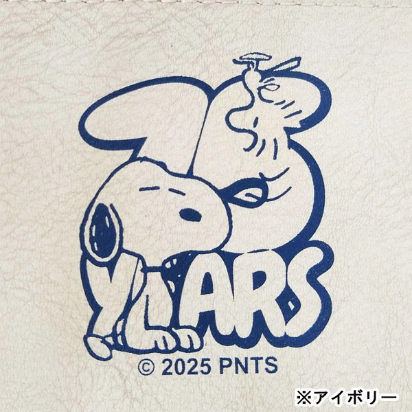 Vanguard 史努比75週年皮革彈簧收納包 