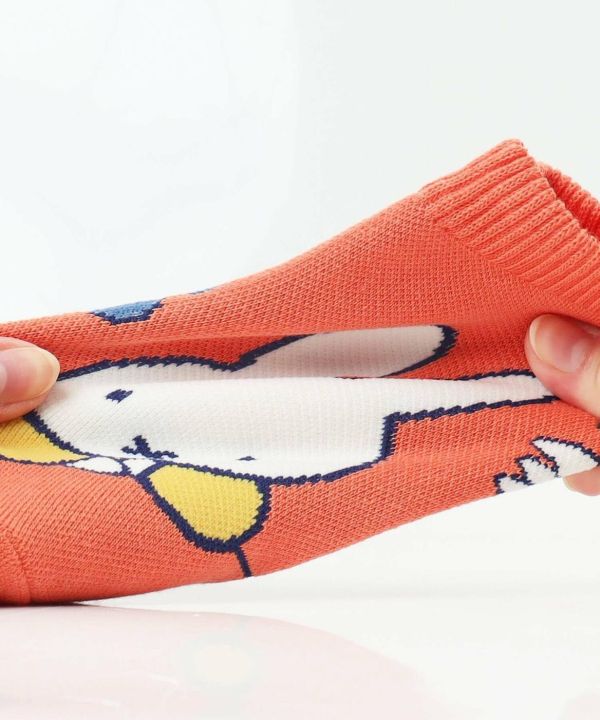 Miffy 瓶身吸水保護套 