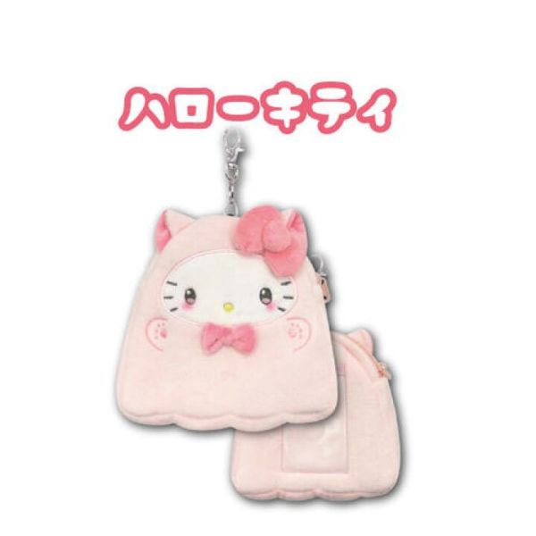 Hello Kitty 幽靈造型毛絨伸縮票卡零錢包 