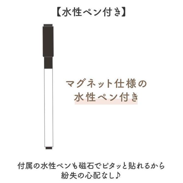 Miffy 木質磁吸白板 (兩款) 