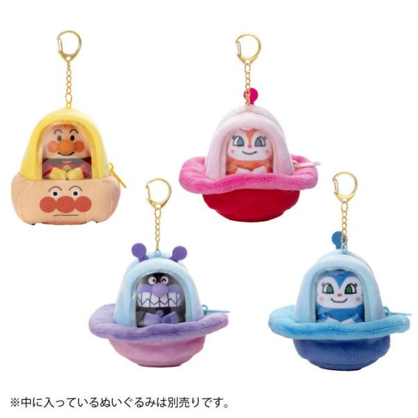 Anpanman Museum 飛碟吊飾/玩偶 