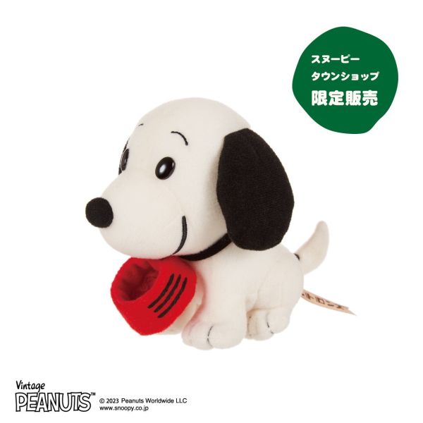 Sekiguchi  復古史努比狗盆坐著沙包玩偶 