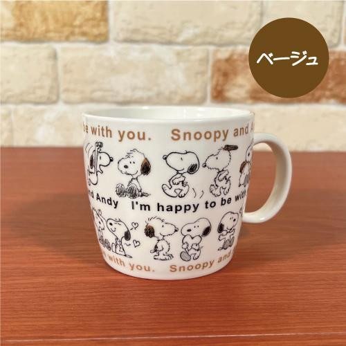 Peanuts 大容量滿版圖案馬克杯 