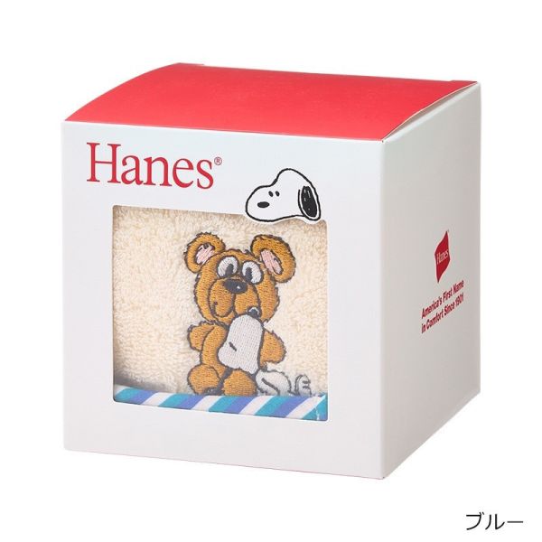 PLAZA 限定 × PEANUTS 聯名刺繡毛巾 