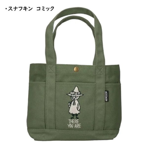 Moomin 刺繡帆布手提包 