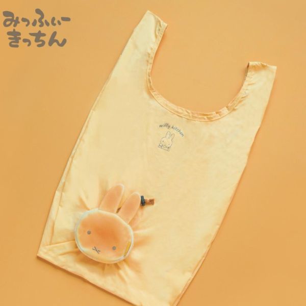 Miffy Kitchen 米菲麵包造型可收納購物袋 