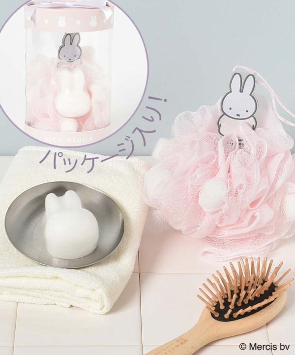SHOBIDO粧美堂 Miffy 沐浴刷香皂禮盒組 