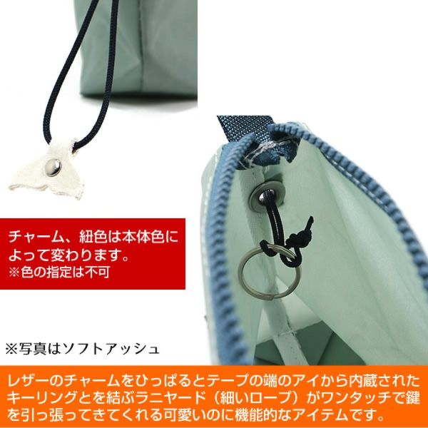 JIB × SNOOPY Finger Pouch 航海布多功能小包 