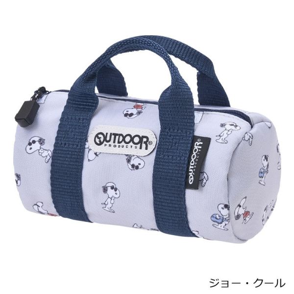 OUTDOOR X Snoopy 收納袋/筆袋/化妝包 