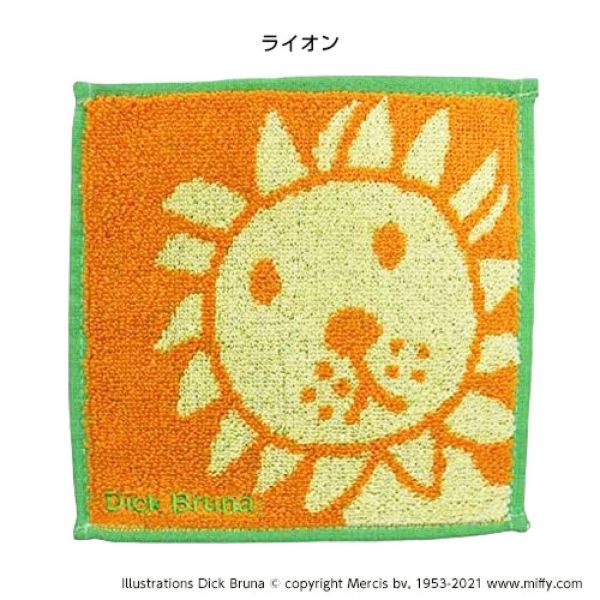 Dick Bruna 抗菌防臭迷你方巾 