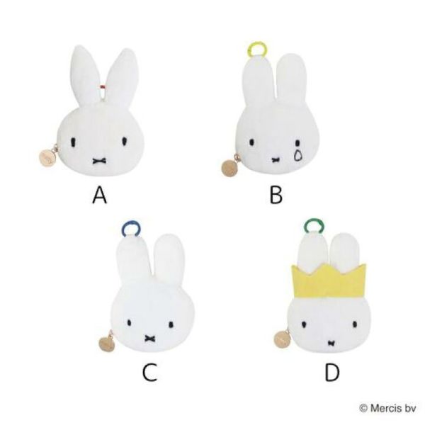 Miffy 70週年紀念毛絨造型零錢包 
