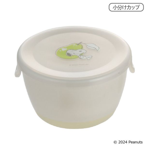 Snoopy 嬰兒離乳餐具組 