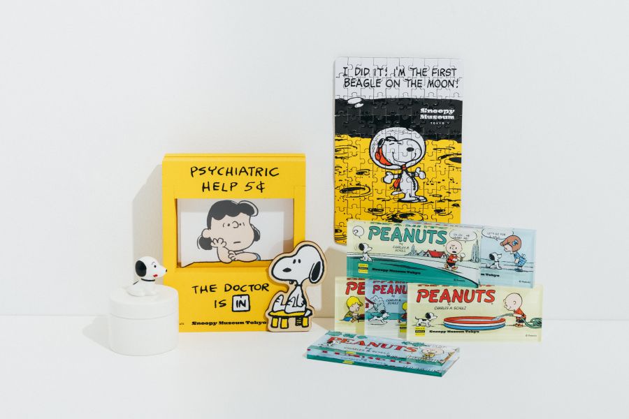 SNOOPY MUSEUM 露西心理師相框 