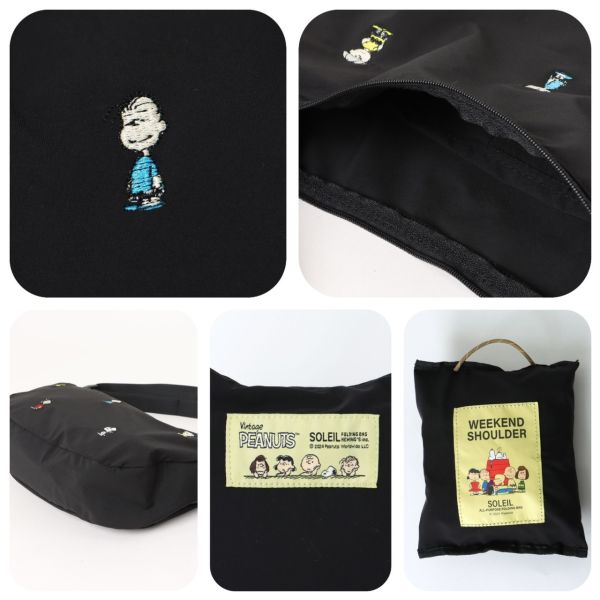 PEANUTS SOLEIL 輕量休閒斜背半月包 