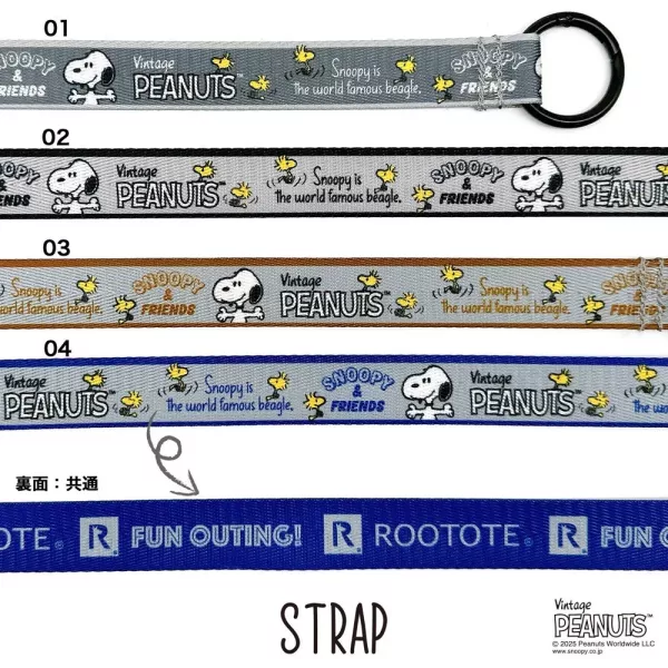 Rootote 史努比毛絨收納購物袋附背帶 