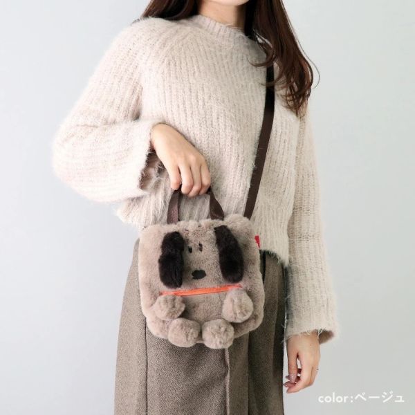 Rootote 史努比毛絨身形 提背兩用包 