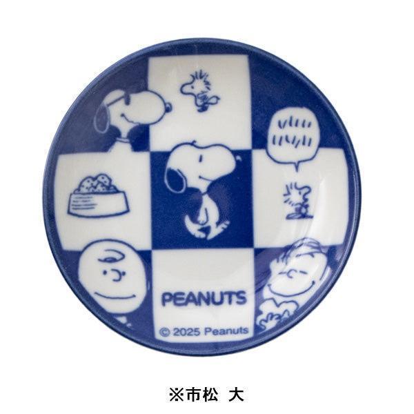 Snoopy × 美濃燒系列 小皿/小碟子 