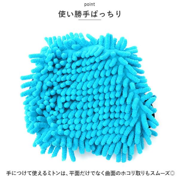 PEANUTS  史努比/歐拉夫 防靜電除塵撢 