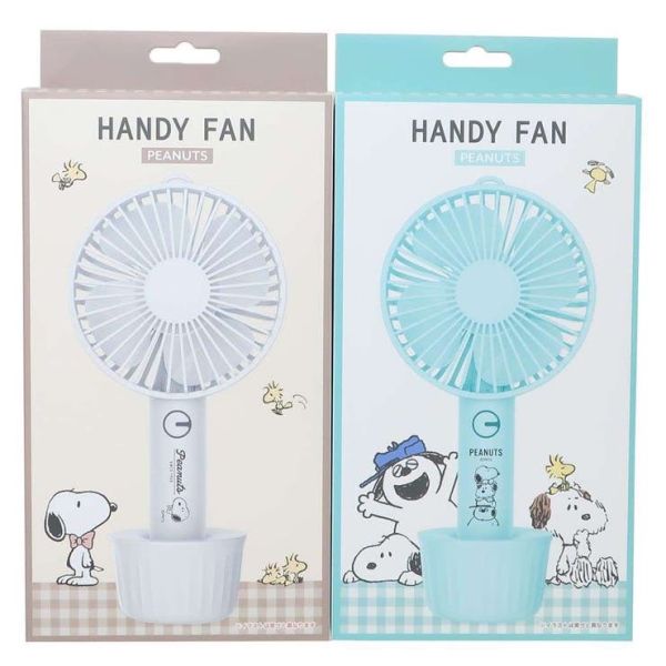 Snoopy 2WAY型手持電風扇 (兩色) 