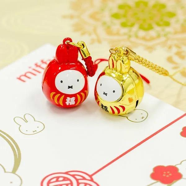 miffy 福達摩鈴鐺吊飾（金色款） 