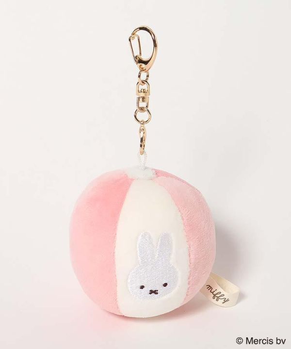Miffy 夏日沙灘球絨毛吊飾 