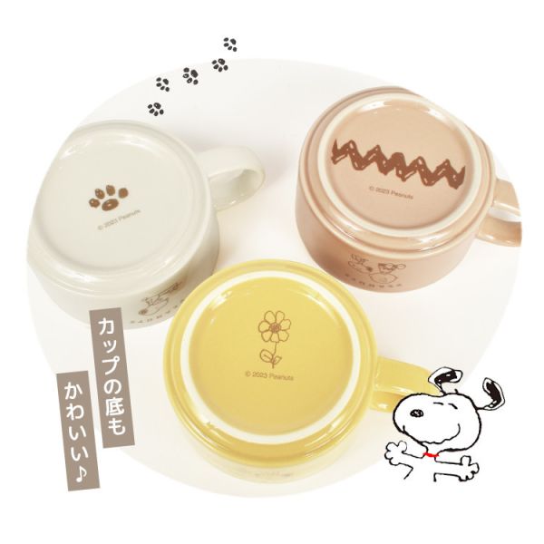 PEANUTS史努比 陶瓷湯杯附木湯匙 350ml 