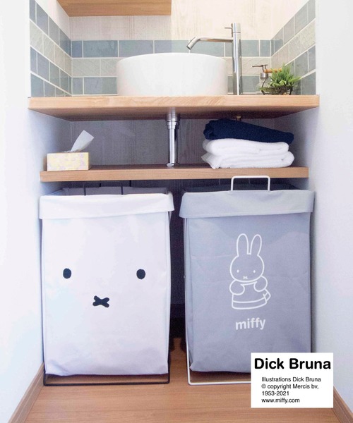 米菲 折疊式洗衣籃 (大白) 