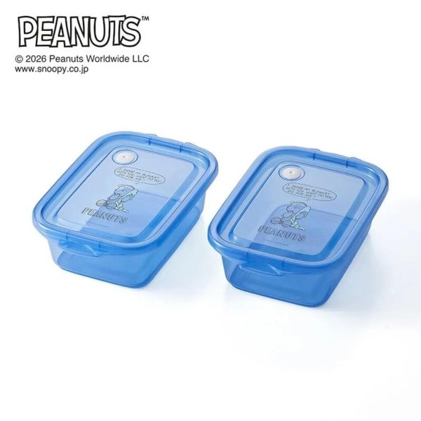 PEANUTS 繽紛食物保鮮盒｜同款兩入組 