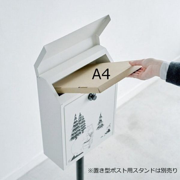 MOOMIN 北歐風戶外信箱 