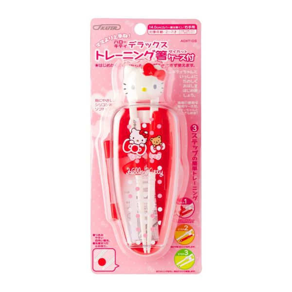 Hello Kitty 練習筷組附盒款 