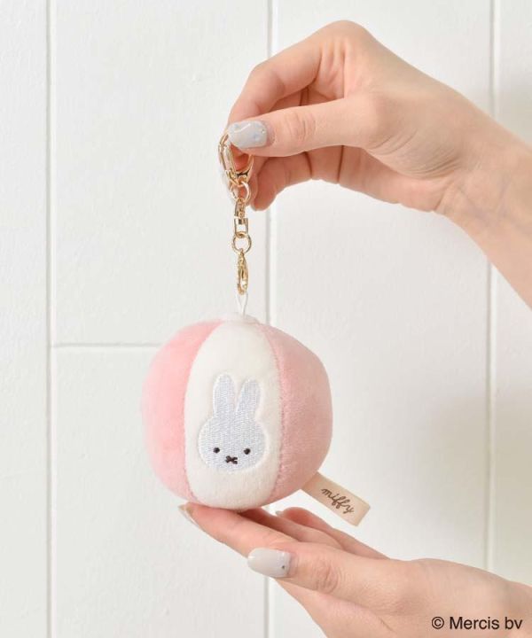 Miffy 夏日沙灘球絨毛吊飾 