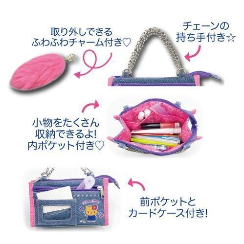 Kitty曬黑牛仔布多用途收納手提包 