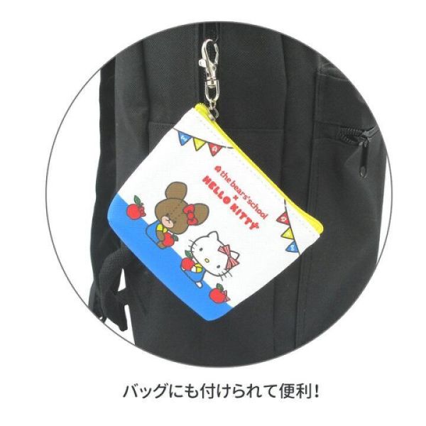 The Bears’ School × Hello Kitty｜  Jackie 熊聯名迷你收納包 