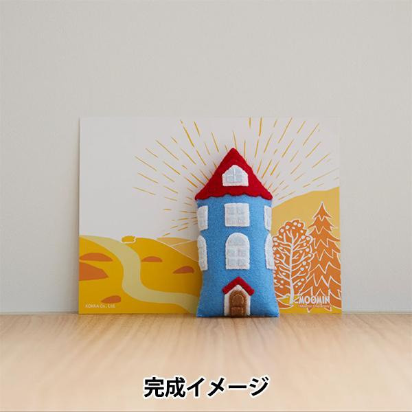 Moomin 羊毛氈手作DIY吊飾 (兩款) 