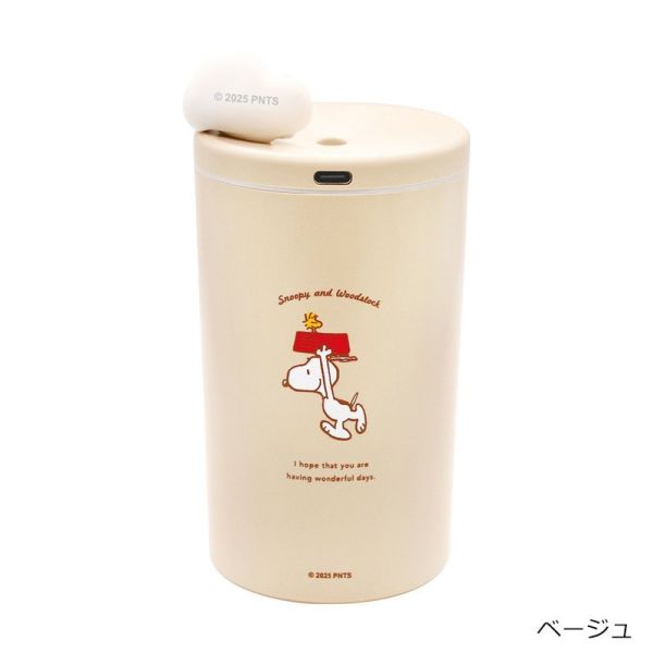 Peanuts史努比圖案充電式加濕器(橘) 